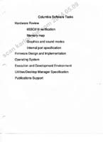 Columbia EDR047