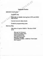 Columbia EDR048