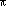 pi